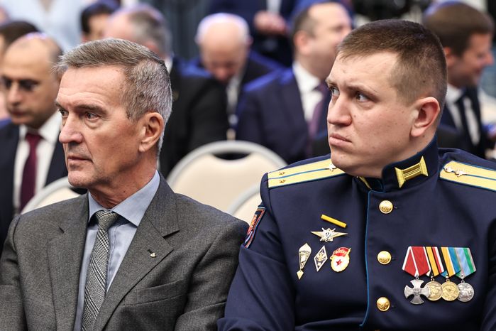 Ежегодное заседание Высшего совета органов власти Московской области
