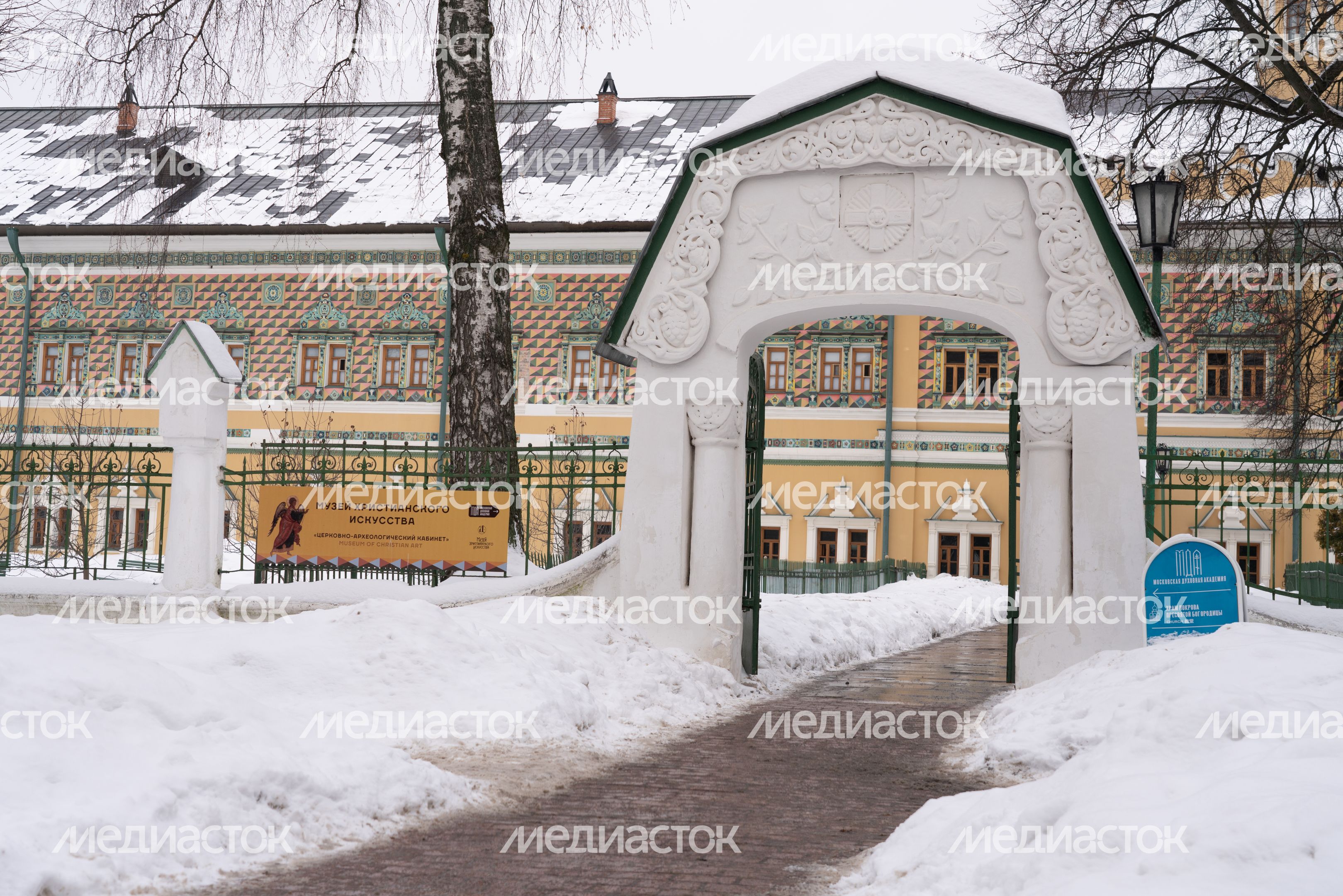 Троице-Сергиева Лавра Троице-Сергиева Лавра