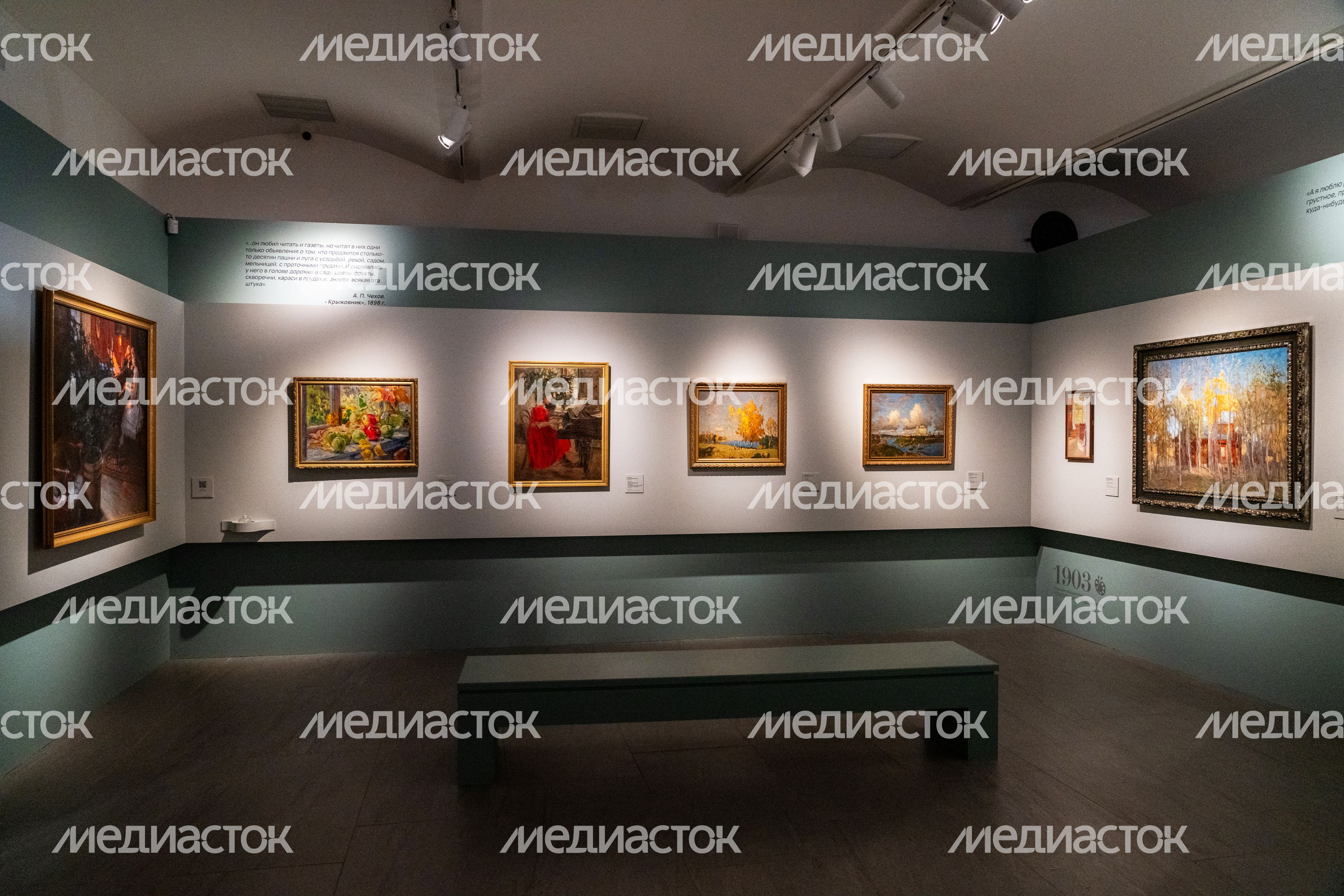 Выставка «Импрессионизм с русской душой» в Серпуховском художественном музее Выставка «Импрессионизм с русской душой» в Серпуховском художественном музее