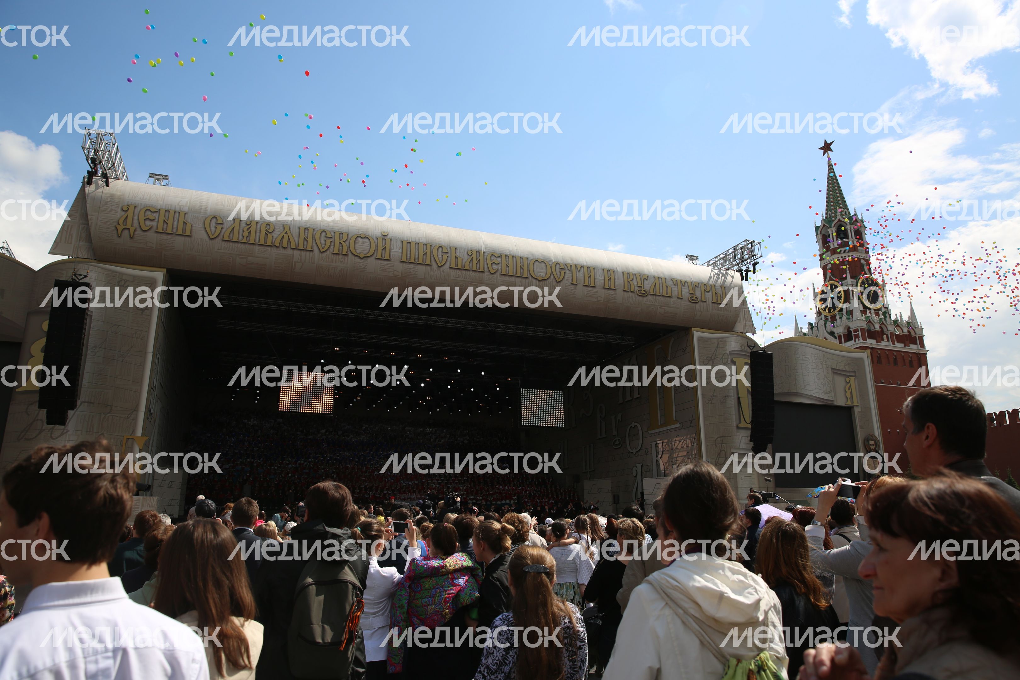 Концерт в честь Дня славянской письменности в Москве