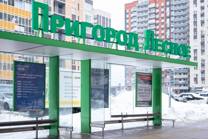 «Мострансавто» вывело на маршруты Подмосковья более 100 новых автобусов