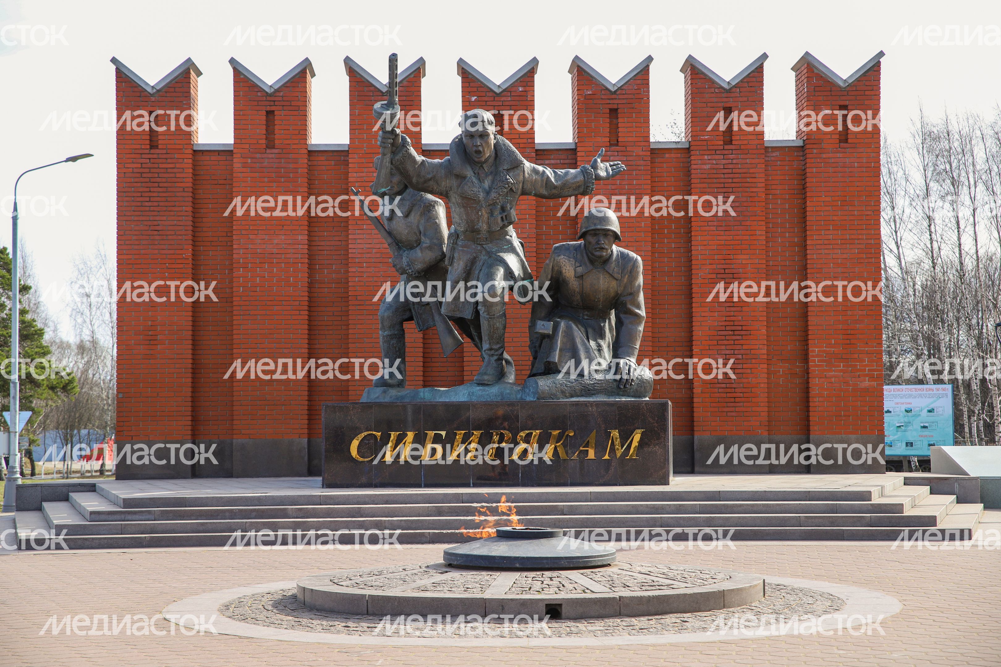 Ленино-Снегиревский военно-исторический музей Ленино-Снегиревский военно-исторический музей