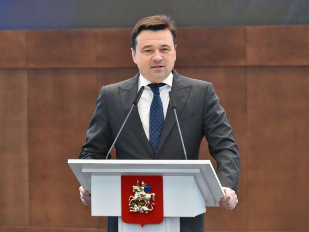Награждение лучших сотрудников «Мособлпожспас»