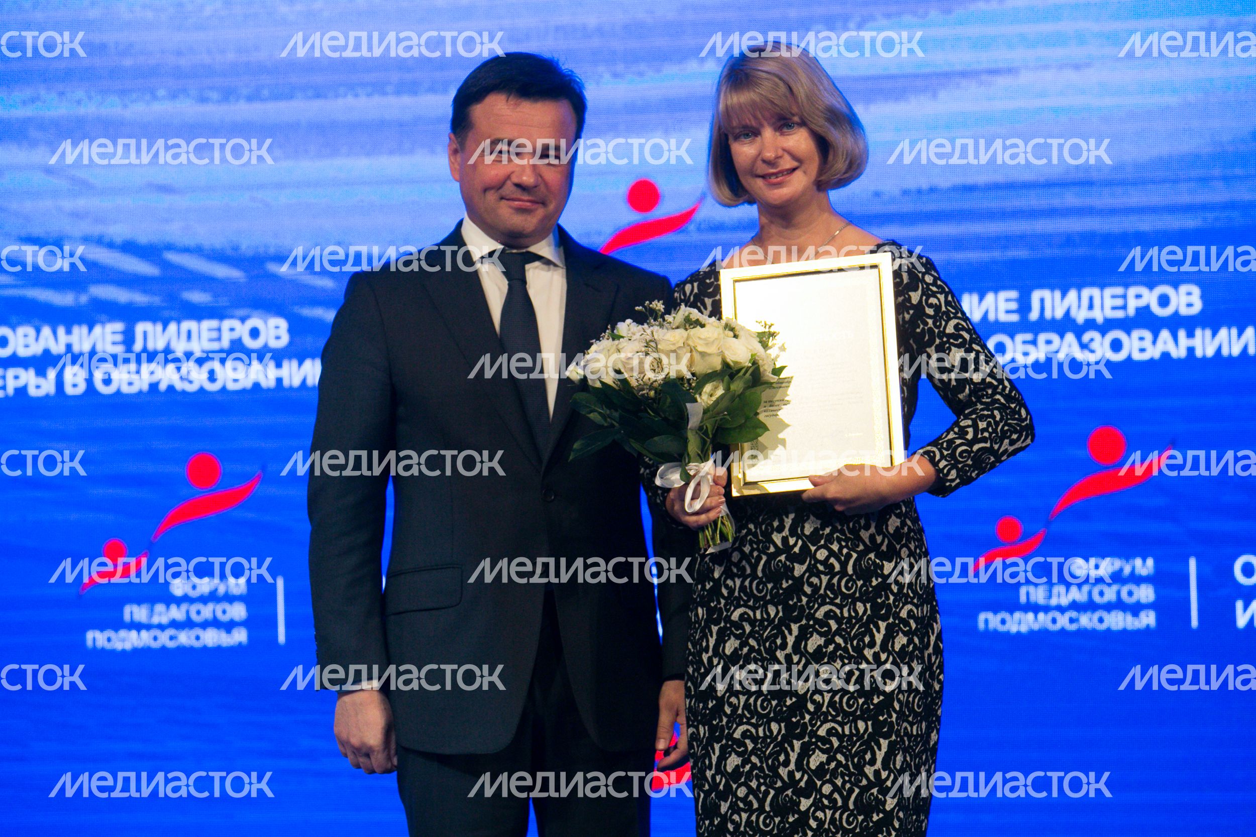 Открытие форума «Образование лидеров и лидеры в образовании»