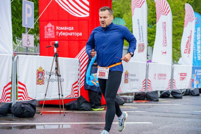Коломенский полумарафон «Летопись Победы»
