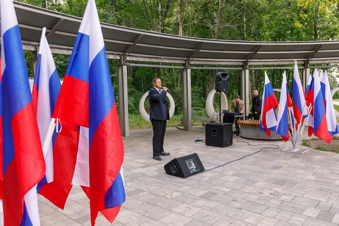 День государственного флага России отметили в химкинском парке