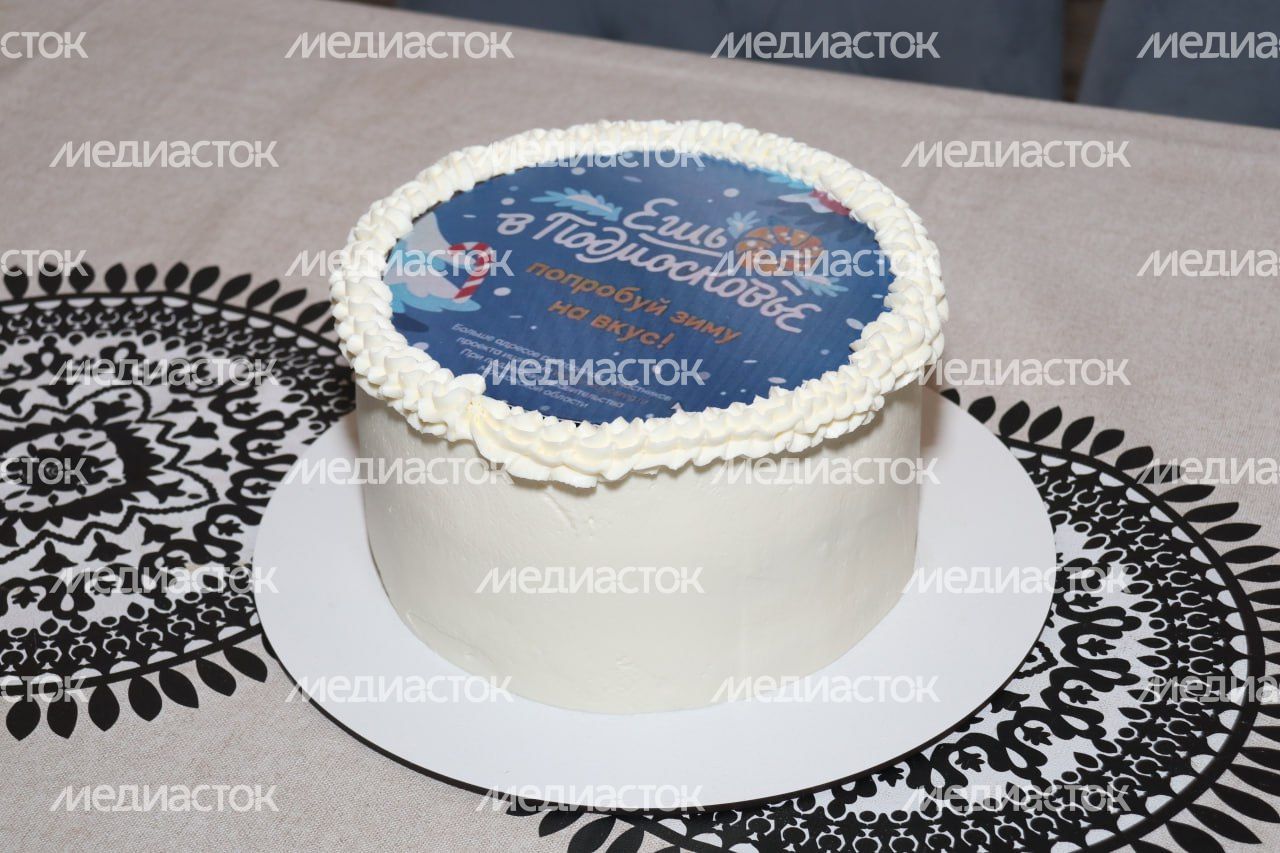 Гастрономический проект "Ешь в Подмосковье. Попробуй зиму на вкус"
