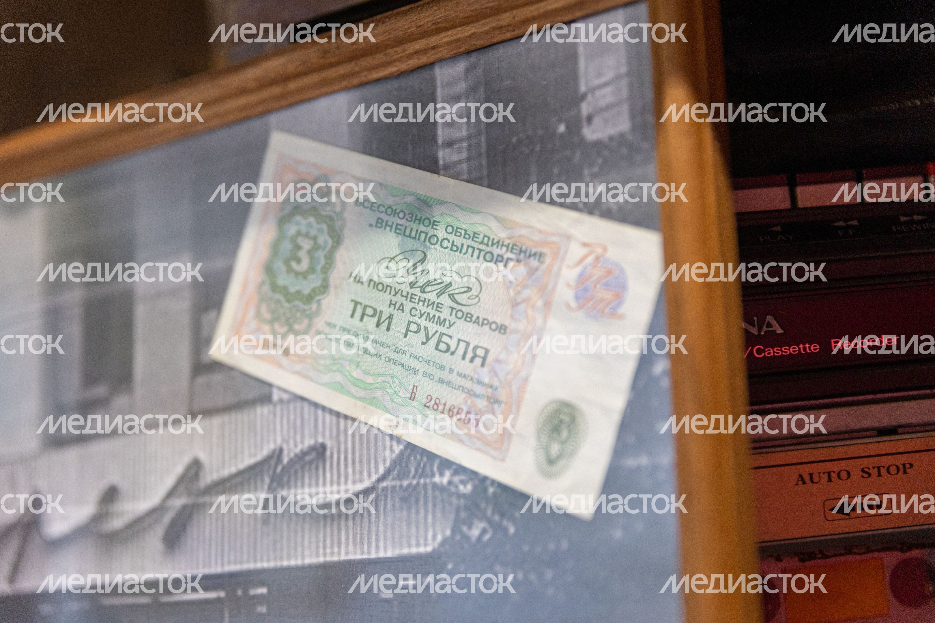 Музей Назад в СССР. Звенигород