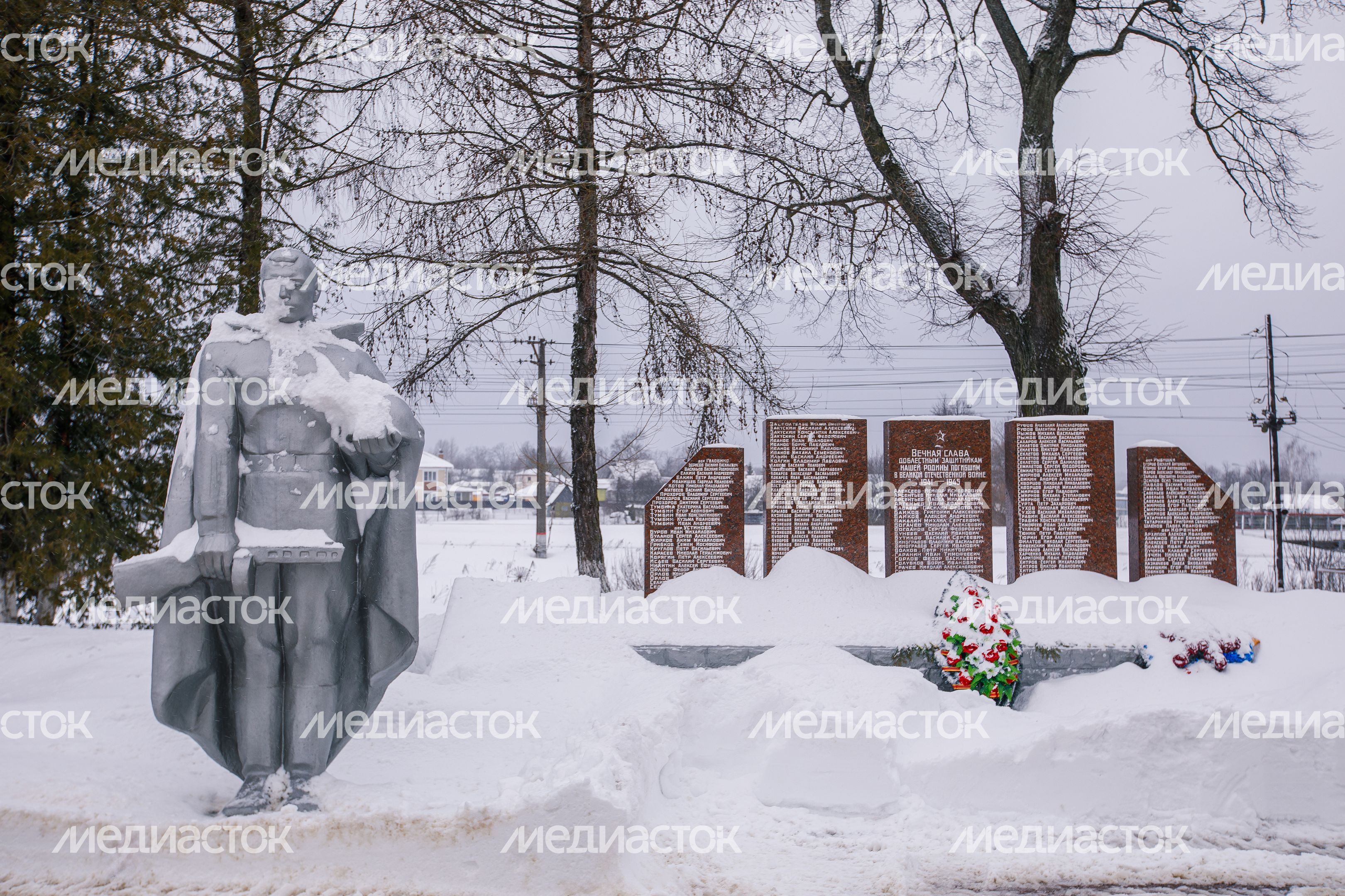 Парк Победы в селе Новопетровское округа Истра