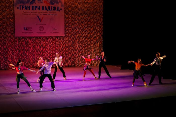 Торжественное закрытие и гала-концерт Международного молодежного конкурса балета «Гран-при надежд»