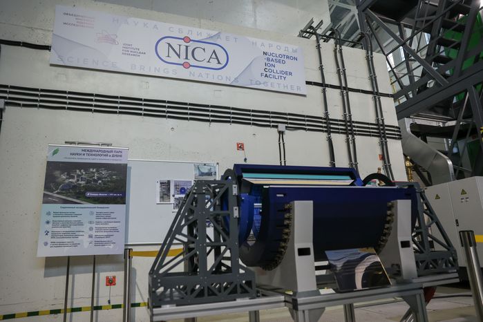 Комплекс NICA в Объединенном институте ядерных исследований в Дубне