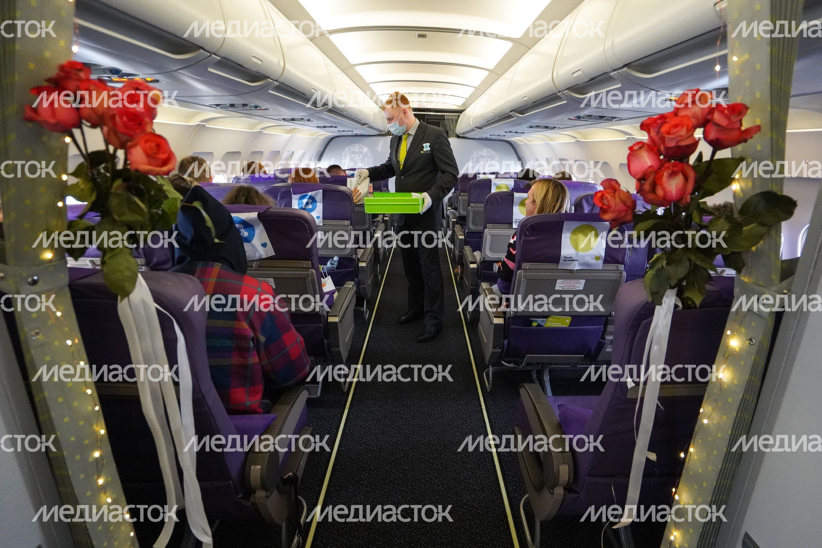 Бесплатный рейс Москва - Калуга в рамках акции «Полет за любовь» от S7 Airlines и Aviasales