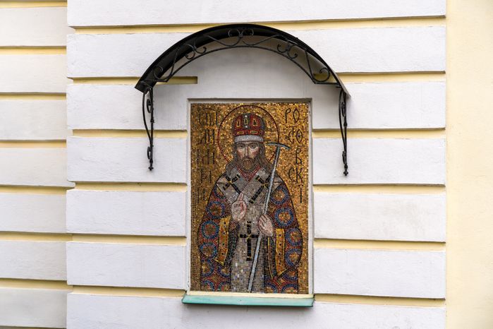 Свято-Екатерининский ставропигиальный мужской монастырь (Екатерининская пустынь) в городе Видное Ленинского округа