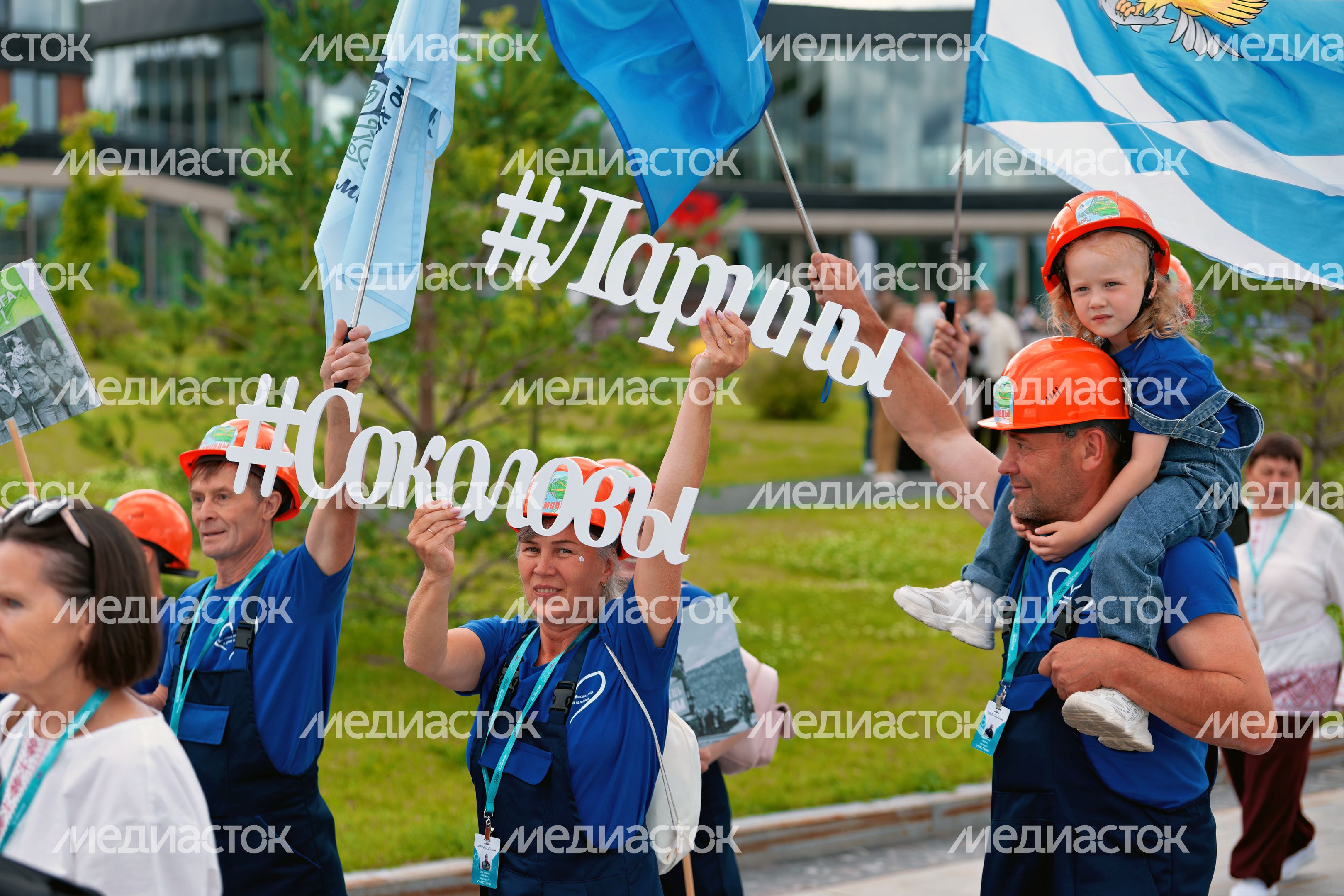 Открытие конкурса «Это у нас семейное» 2026 президентской платформы «Россия — страна возможностей» в Солнечногорске