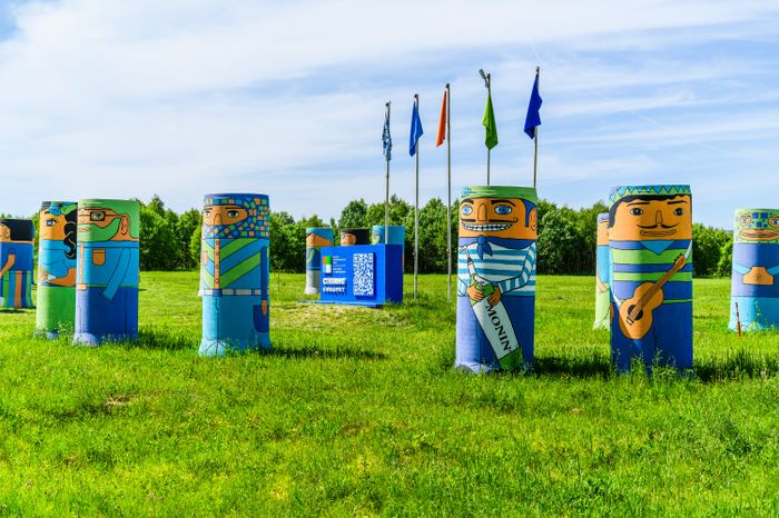 ОЭЗ "Ступино Квадрат" в округе Ступино