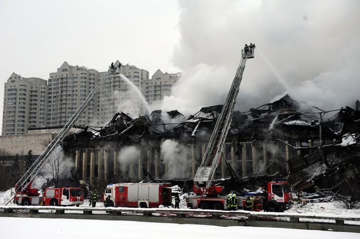 Пожар в библиотеке ИНИОН в Москве