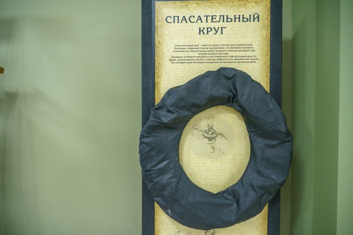 Люберцы. МУК «Музейно-выставочный комплекс»