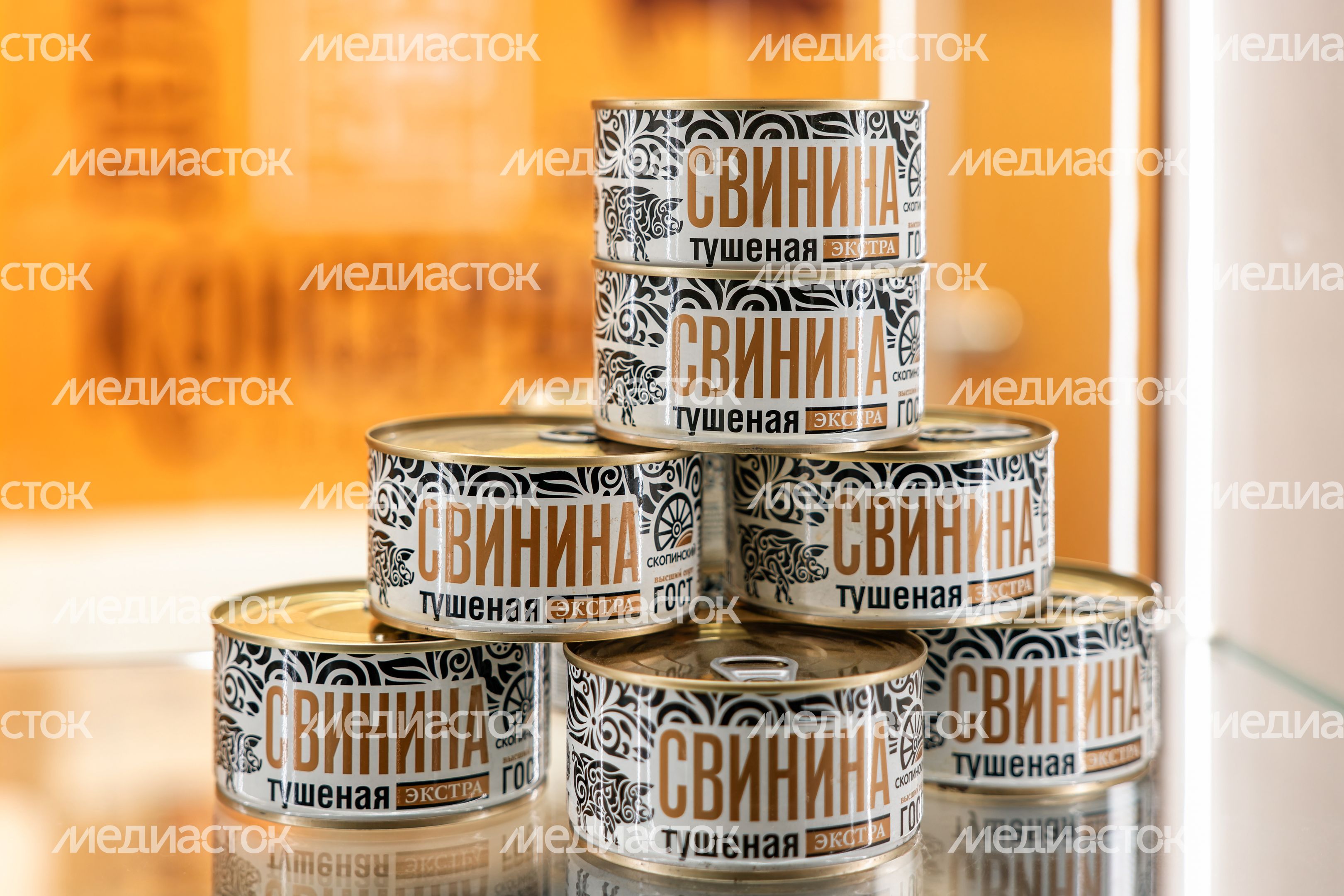 Международная продовольственная выставка «Продэкспо 2025» в Экспоцентре в Москве Международная продовольственная выставка «Продэкспо 2025» в Экспоцентре в Москве