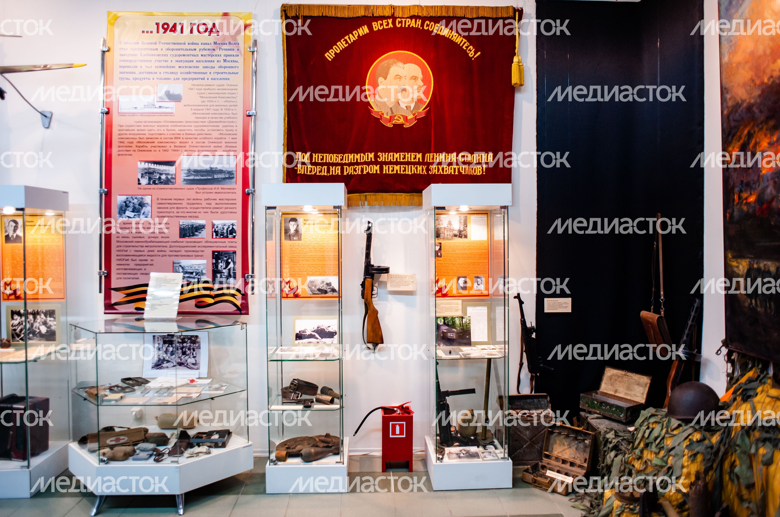 Долгопрудненский Историко-Художественный Музей