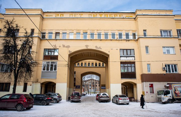 Зимние виды города Жуковский