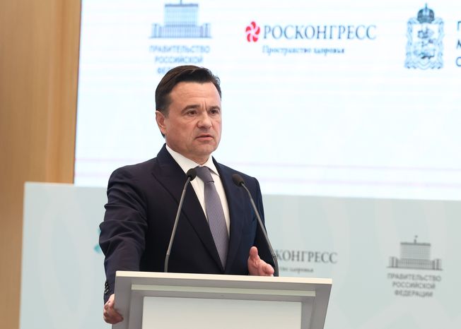 Андрей Воробьев на пленарной сессии форума "Россия и мир: тренды здорового долголетия"