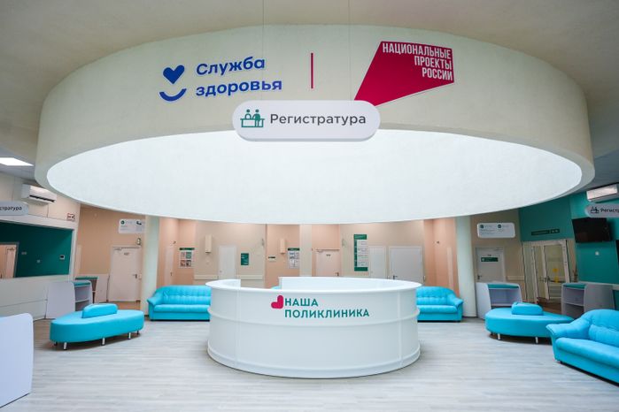 В Чехове откроется детская поликлиника на 500 посещений в смену