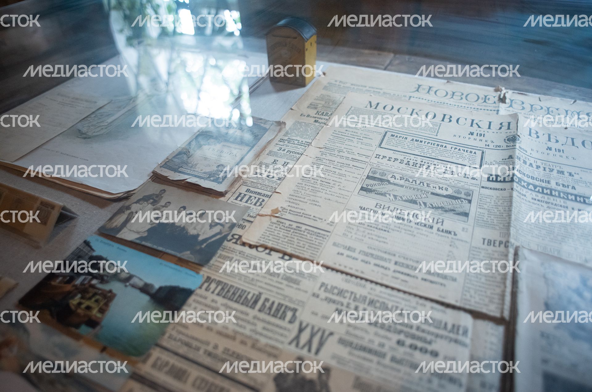 Музей писем Антона Павловича Чехова