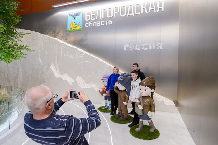 Москва. Выставка «Россия»