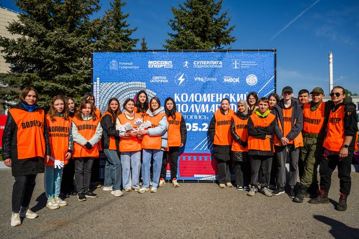 Коломенский полумарафон "Летопись Победы - 2025"