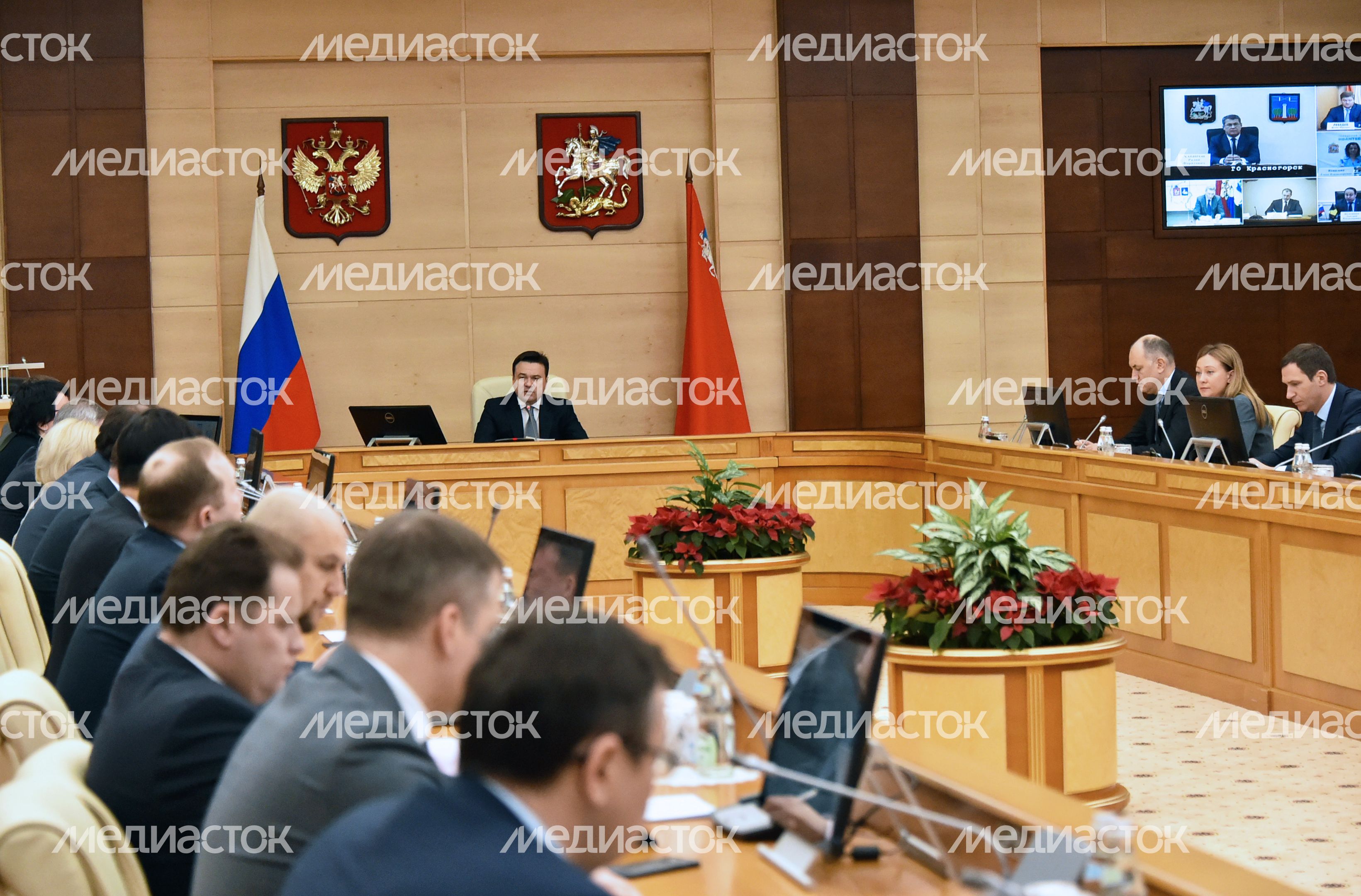 Заседания правительства Московской области, 30.01.2018
