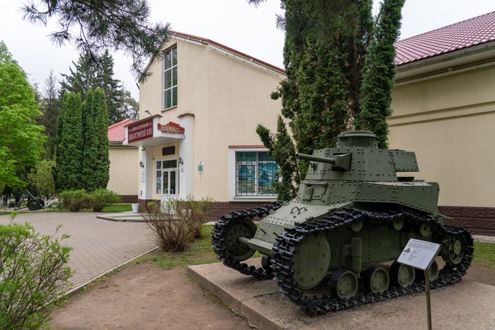 Легкий танк МС-1 (Т-18) у Ленино-Снегиревского военно-исторического музея в Ленино округа Истра