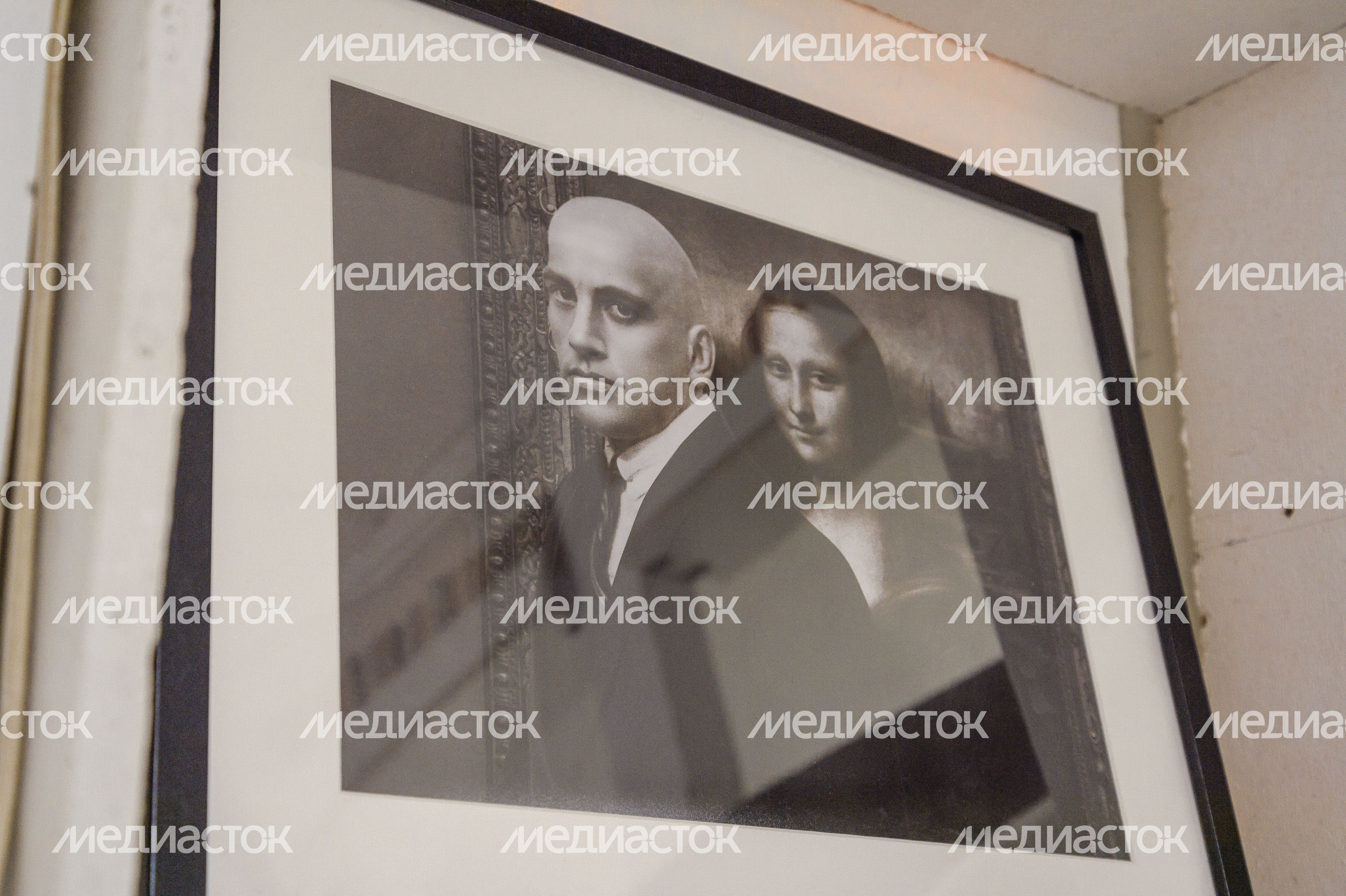 Пушкино. Дача-музей В.В. Маяковского на Акуловой горе