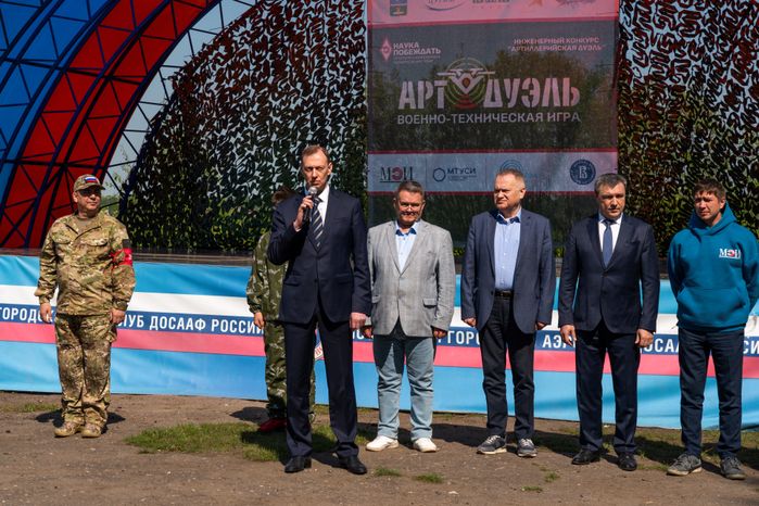 Военно-техническая игра "Арт-дуэль-2024" на аэродроме Волосово
