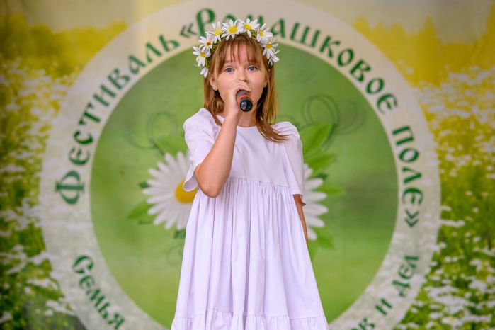 IX Православный семейный фестиваль «Ромашковое поле» в селе Карпово Раменского округа