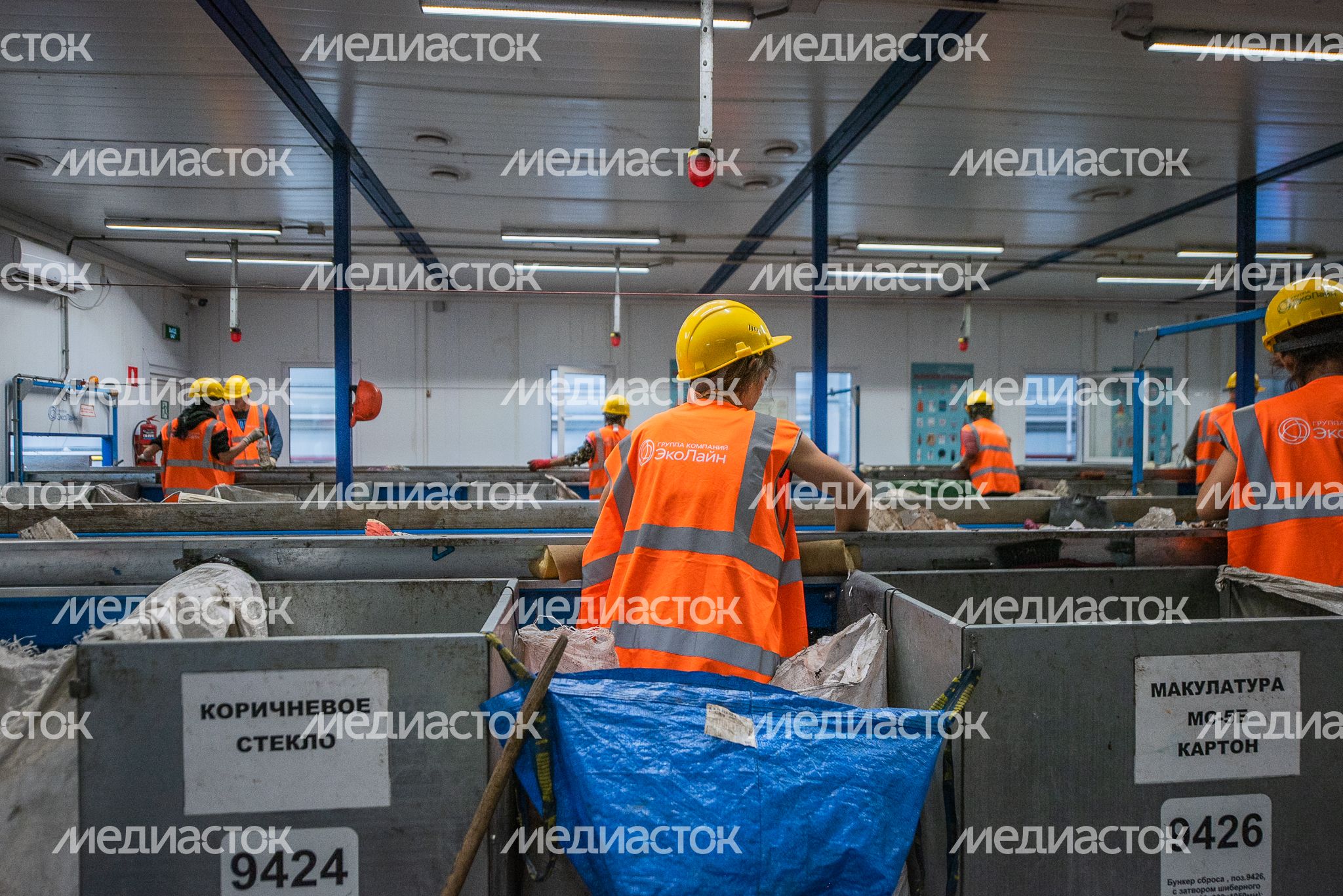 Комплекс по переработке отходов «Восток»: переработка органики