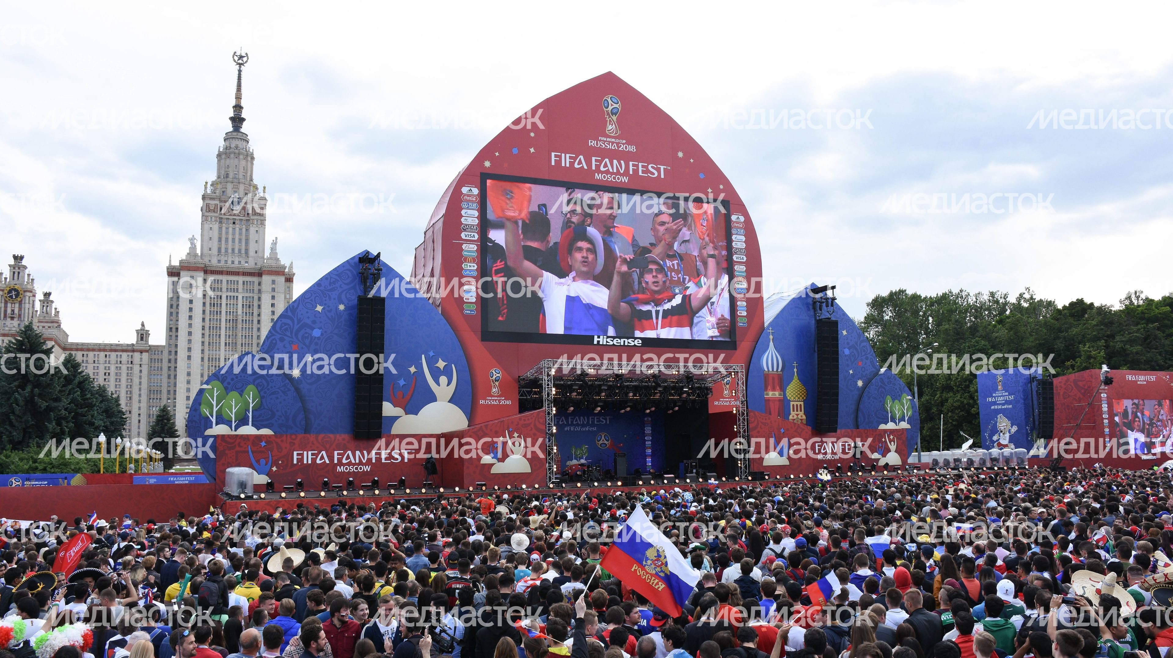 Открытие Чемпионата мира по футболу в Москве на Воробьёвых горах