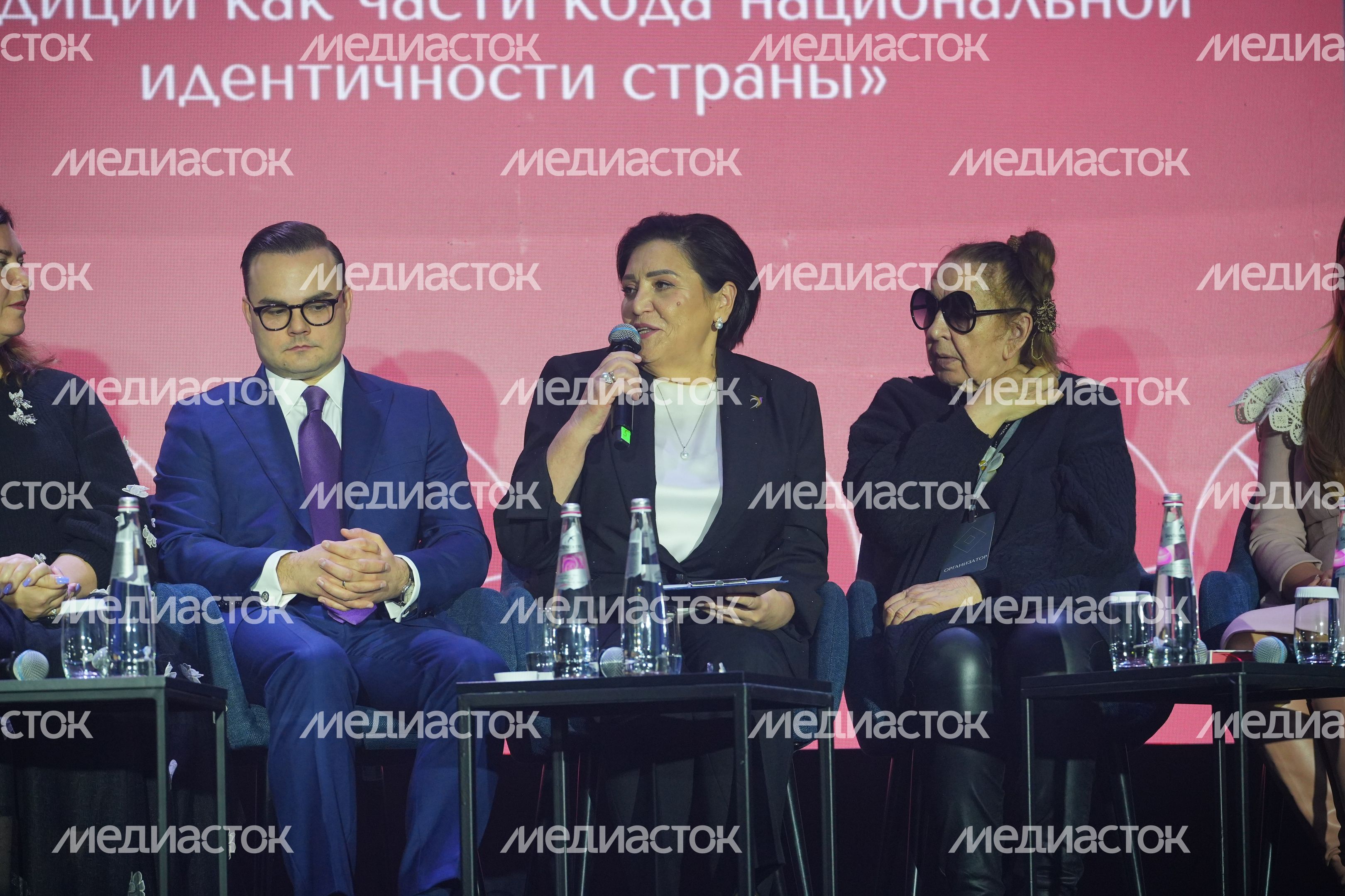 Первый российский форум "Культура. Традиции. Наследие" прошел в Москве