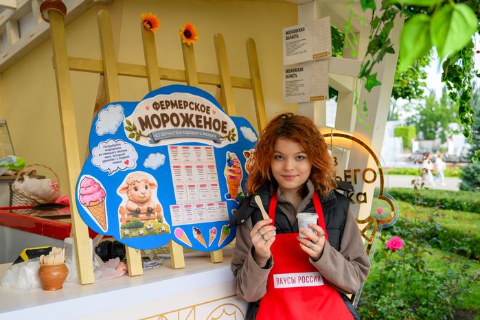 Ярмарка продуктов питания, произведенных в Подмосковье, на гастрономическом фестивале «Вкусы России» 2026 на ВДНХ