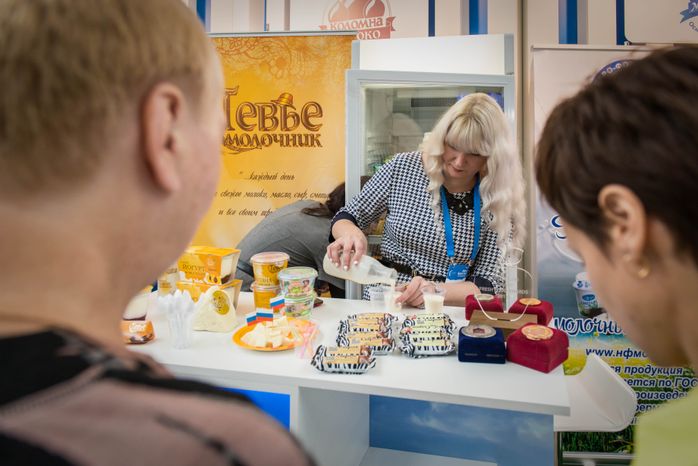 II Международный агропромышленный молочный форум в Красногорске