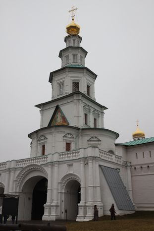 Воскресенский Ново-Иерусалимский ставропигиальный мужской монастырь