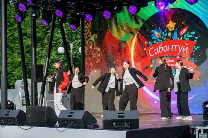 Мультикультурный семейный фестиваль "Сабантуй-2024"