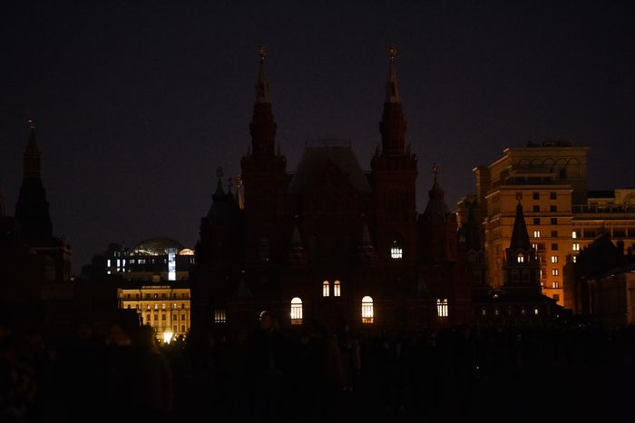 Акция «Час Земли» в Москве