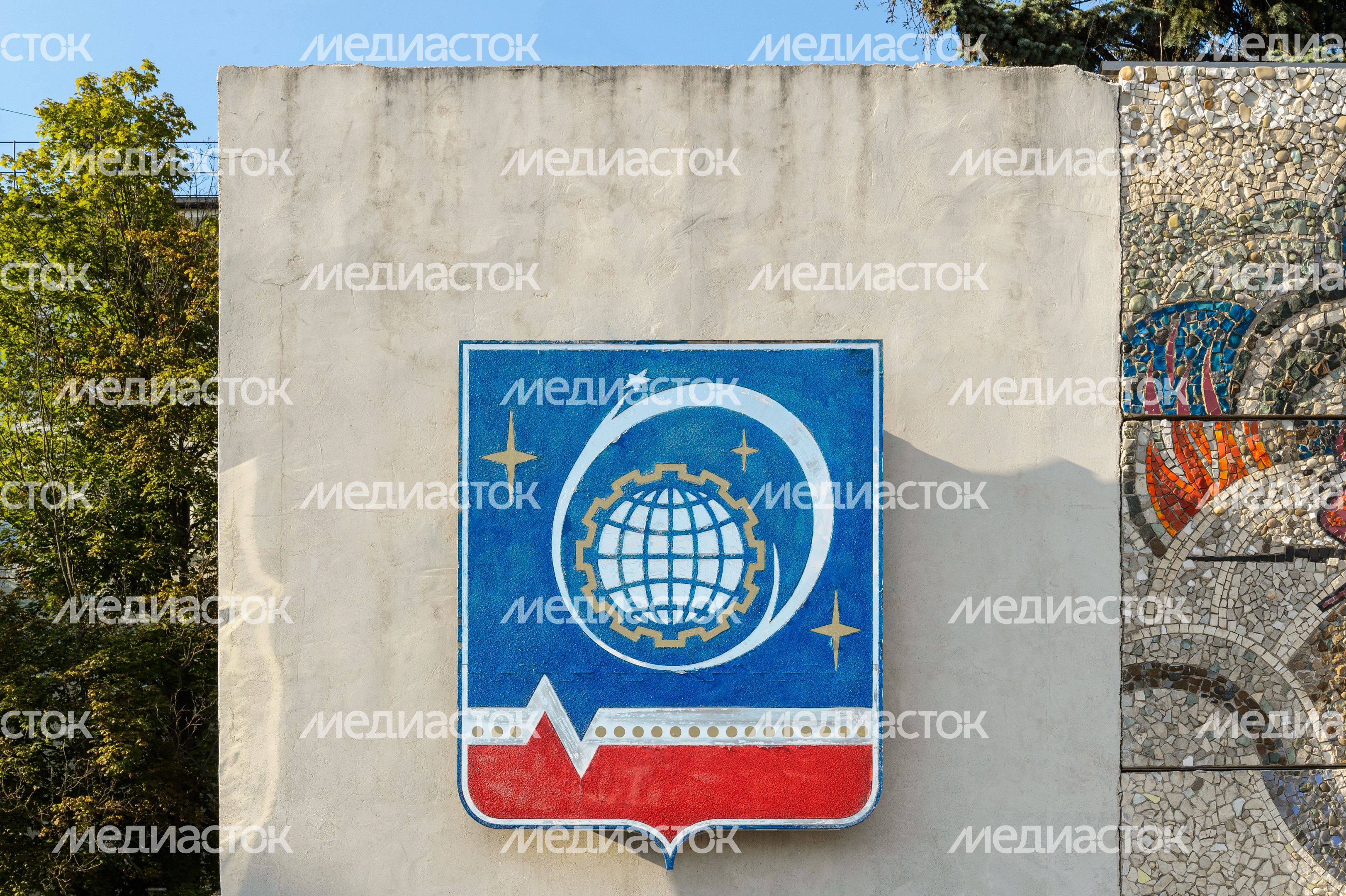 Королев. Мозаичное панно Королев. Мозаичное панно