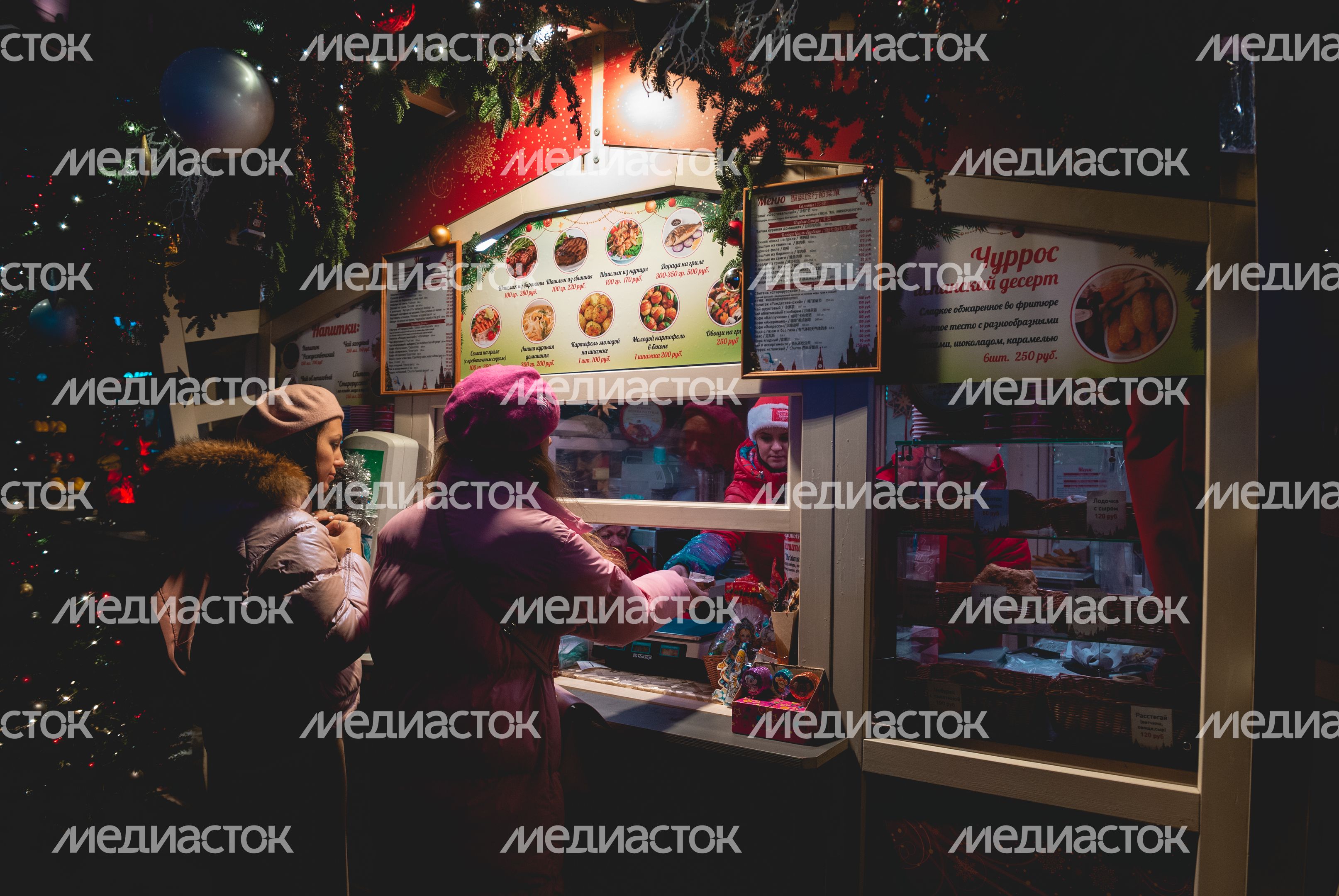 Эксперимент РИАМО: где в Москве самый вкусный глинтвейн Эксперимент РИАМО: где в Москве самый вкусный глинтвейн