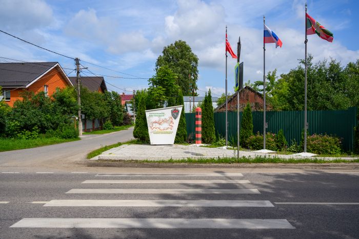 Стела «Пограничникам всех поколений» в городе Старая Купавна Богородского округа