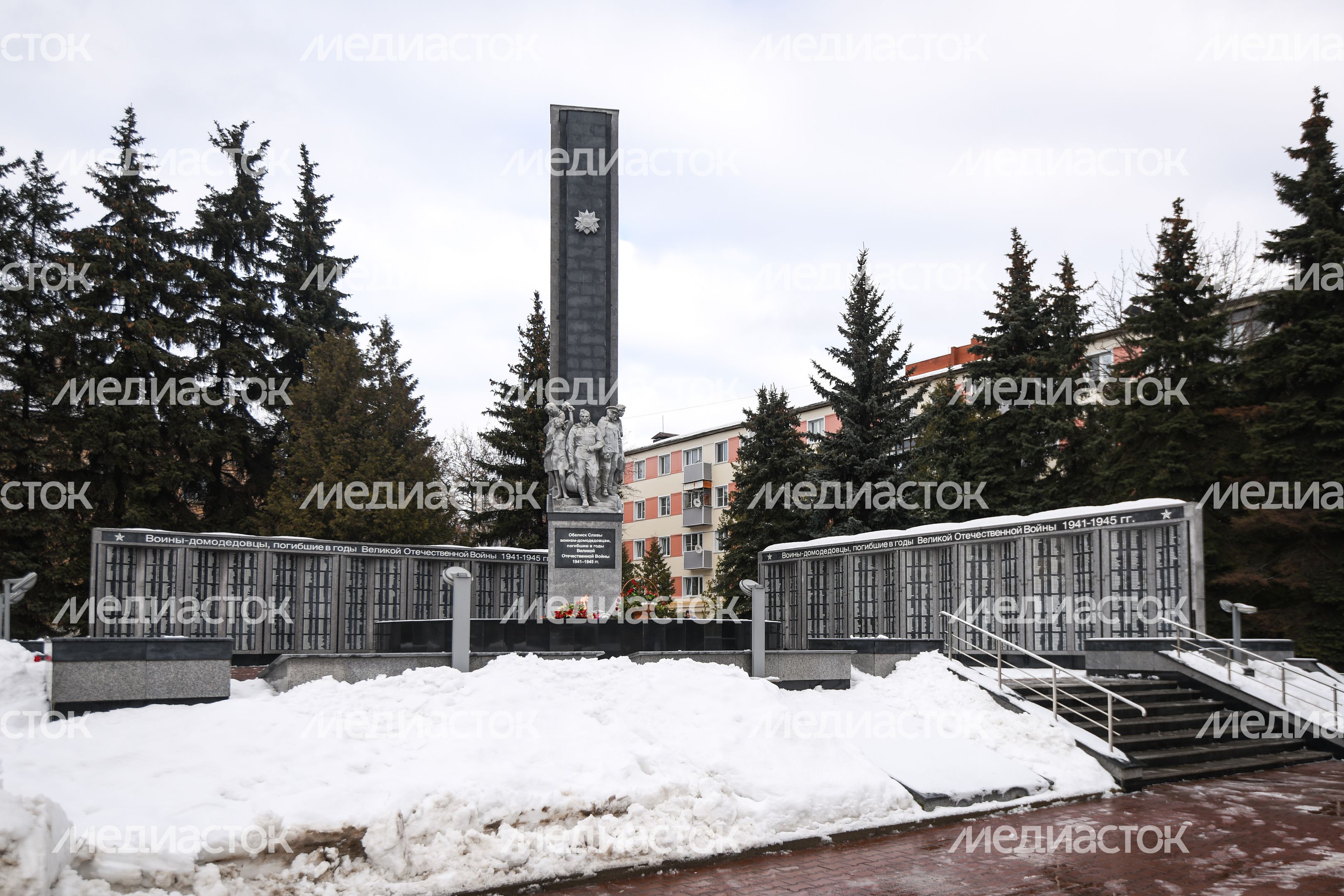 Виды города Домодедово
