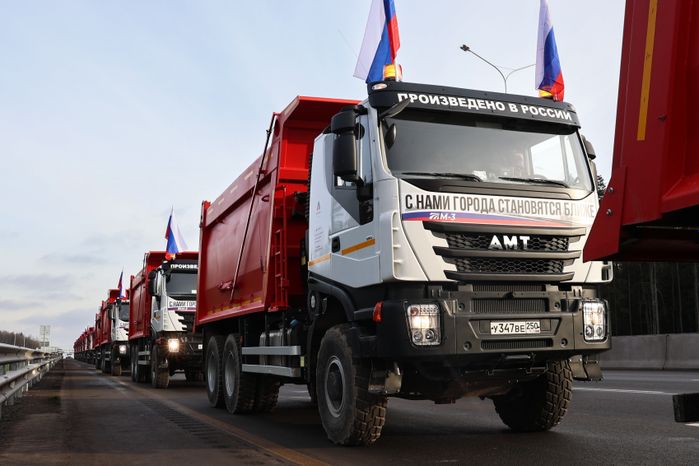 Запуск движения по реконструированному участку трассы М-3 "Украина"