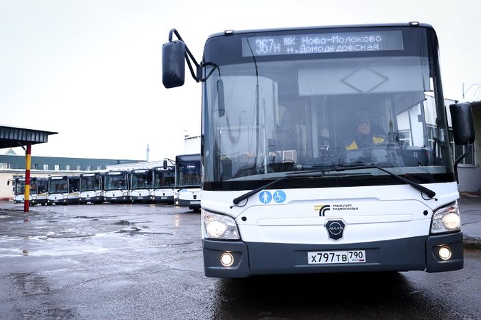 «Мострансавто» вывело на маршруты Подмосковья более 100 новых автобусов