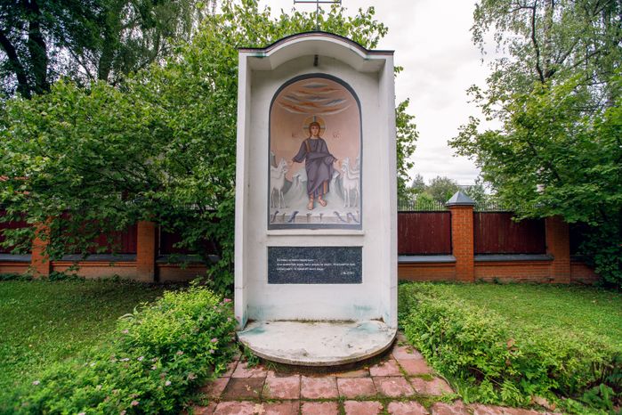 Сергиев Посад. Парк «Дубрава»