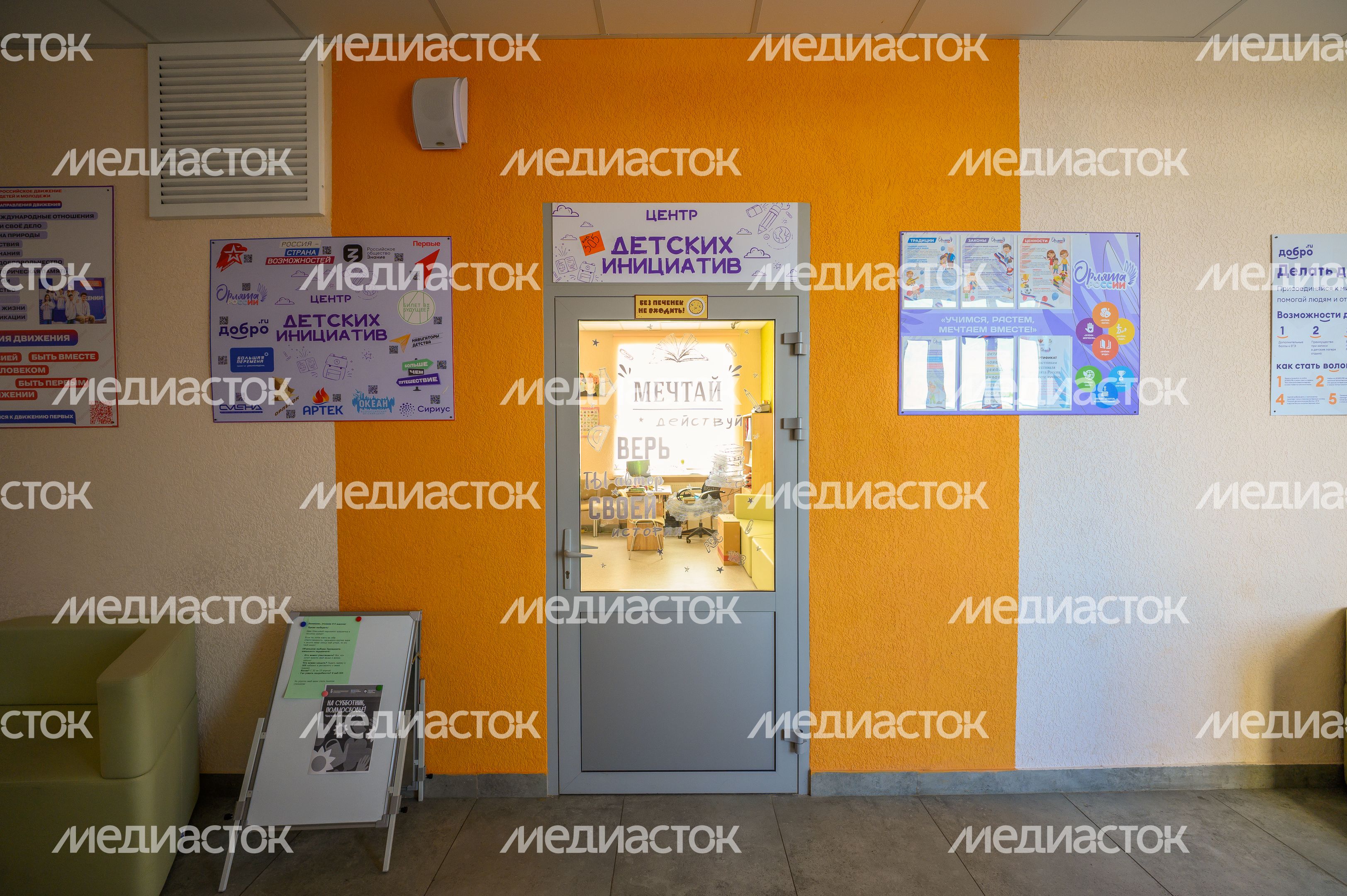 Средняя школа №1 после капитального ремонта в Серпухове. Школа современного образования Средняя школа №1 после капитального ремонта в Серпухове. Школа современного образования